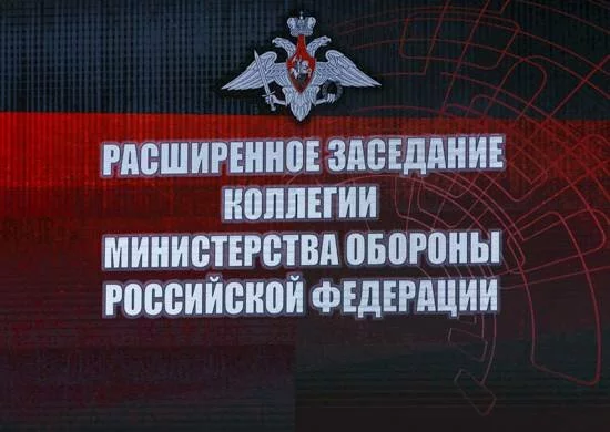 Вооруженные силы России. Итоги 2017 года